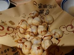 -泥糊破店小酒馆·团建聚餐(南京西路店)