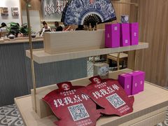 -霸王茶姬(大连万象汇店)