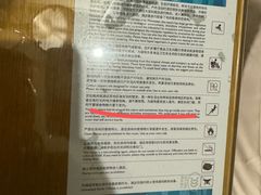 -三亚海棠湾万丽度假酒店