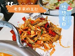 椒盐小溪鱼-老李家土菜馆·安吉地标美食