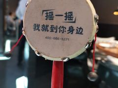 -丽达购物中心(崂山店)