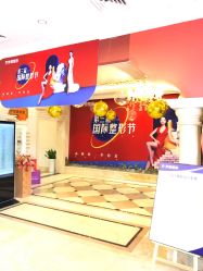 点击看大图 -昆明梦想医疗美容医院