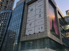 -悦江新远影城IMAX