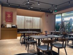 -Kyochon1991校村(共和路店)