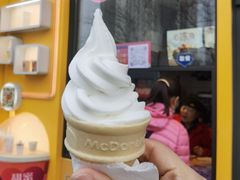-麦当劳(望京国际商业中心店)