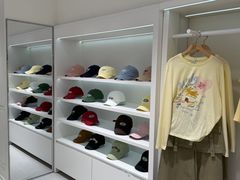 -美罗城