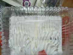 -红宝石·鲜奶小方·海派西点房(金杨店)