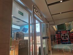 -MaKY米旗(熙地港店)