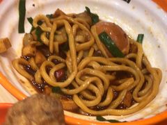 -超享乐剁椒面(合生汇店)