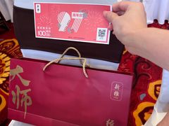 -新雅粤菜馆(南京东路店)