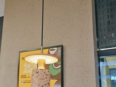 -味之绝美蛙鱼头火锅(松江万达店)