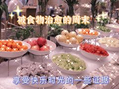 -沈阳和平艾美酒店新食谱西餐厅