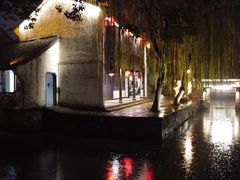 -绍兴鉴湖君澜大酒店