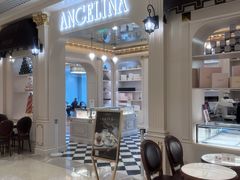 -Angelina安吉丽娜(恒隆广场店)