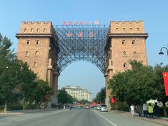 -御景山温泉花园酒店