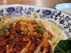 传统油泼面-开远三味面(开远半岛广场3号楼店)