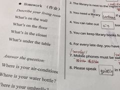 -新东方成人英语学习考试·口语·商务(延安路校区)