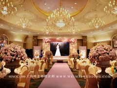 唯美婚礼企划&nbsp;上海大酒店-上海大酒店(南京东路店)