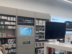 -Apple授权专营店(东城万达店)