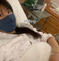 -杭州贝瑞斯美华妇儿医院·早孕·产检·儿科