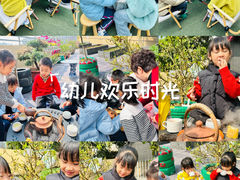 -凤凰幼儿园