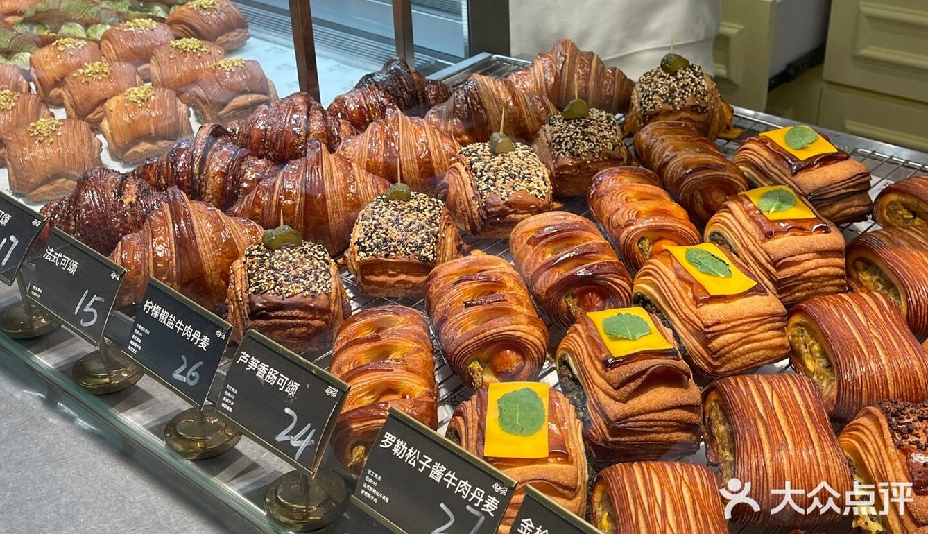 蛋挞脑袋集合！!!