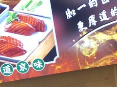 -紫光园(劲松店)