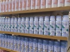 -万达坊(花园路店)
