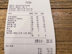 -客家大院·非遗赣南客家菜(郁孤台店)