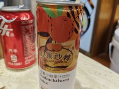 -九寨特色牦牛肉汤锅 羊肉汤锅