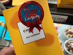 -罗莎蛋糕(魔法师司门口店)