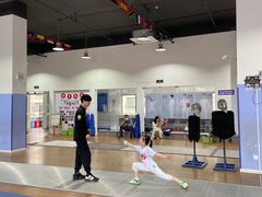 -尚剑击剑中心(铁山路馆)