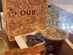 -OUR Bakery(SKP-S店)