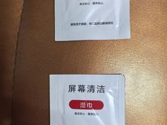 -华为授权服务中心(姚家园万象汇)