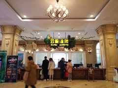 -杭州第一世界大酒店·云曼温泉