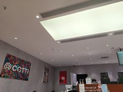 -库迪咖啡(车公庙丰盛町店)