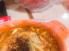 -安发瞧麻辣烫(总店)