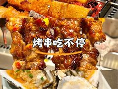 -白玉·朝鲜族烤串(深圳Kkone店)
