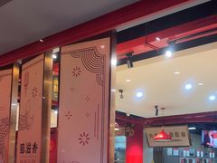-蜀滋香鲜鱼美蛙火锅(339店)