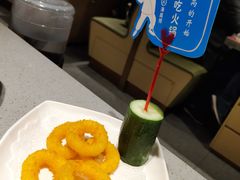 -海底捞火锅(凯德广场店)