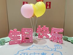-江南厨子(万象天地店)
