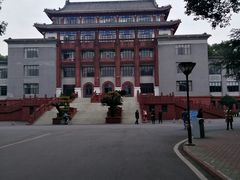 -四川大学(望江校区)