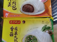 -麦德龙(虹口江湾店)
