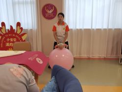 -金月汇月子会所(江门店)