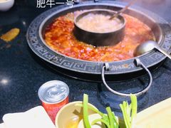 -晓宇重庆火锅(龙首店)