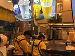 -7分甜(观前碧凤坊店)