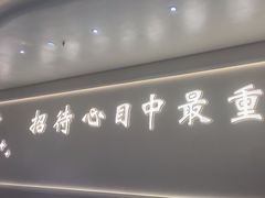 -小董哥烤串(铁西店)