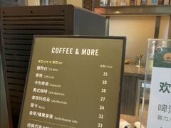 -福州西湖大酒店·怡湖咖啡厅