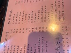 -凤厨顺德水乡凤味馆(大良锦龙路店)