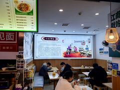 -天阳亲子广场(钱江新城店)